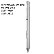Активный стилус ручка для huawei Mediapad M5 Pro 10," CMR-W19/AL19 емкостный сенсорный экран давление электронная ручка 2048 чувство o