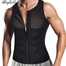Bafully грудь формирующий жилет моделирующее белье молния топы контроль тела рубашки Талия корректирующий корсет ремни ремень