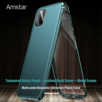 

Amstar Metal Magnetic Case Leather Back Cover + Tempered Glass Front Cover Magnetic adsorption Case for iPhone 11 Pro Max