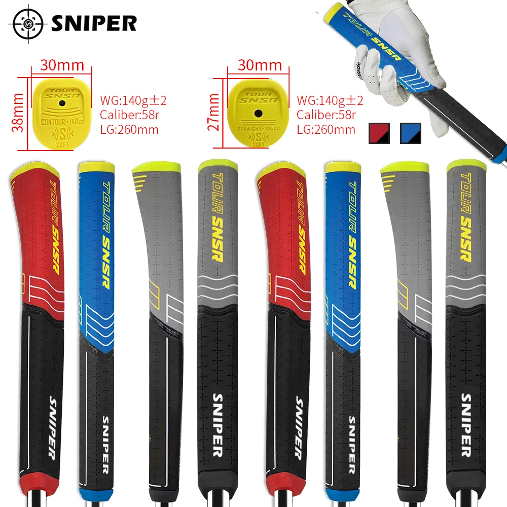 Гольф клюшки grip rubber пистолет контур три цвета размера на выбор сцепление для