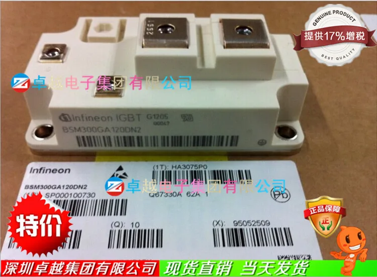 BSM300GA120DN2 BSM400GA120DN2 BSM300GA170DN2 импорта-ZYQJ