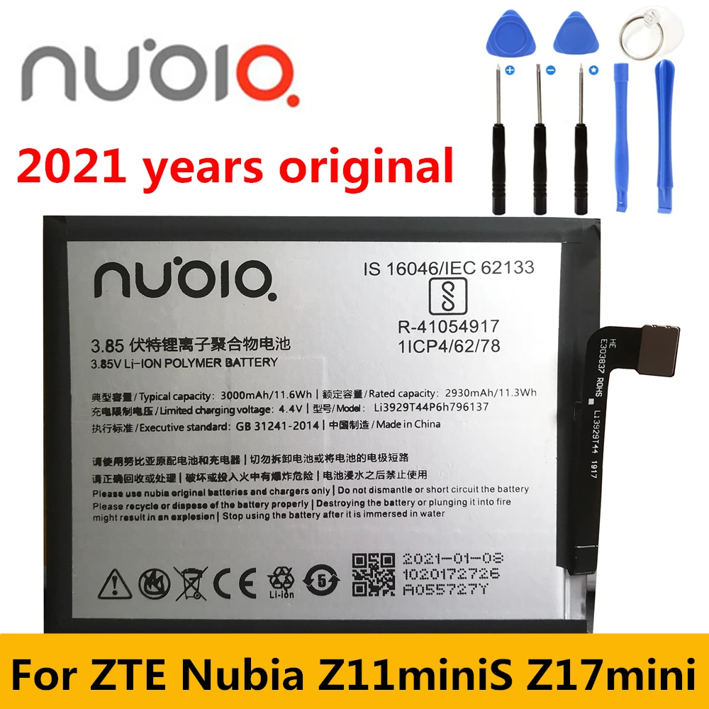 Новый оригинальный аккумулятор 3000 мАч Li3929T44P6h796137 для ZTE Nubia Z11 Mini S / Z17 MiniS NX549 NX549J NX569