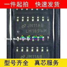 5 шт./лот LM1894M LM1894