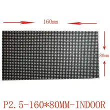 Pantalla led para interior, póster de vídeo a todo color, Módulo De Pantalla LED, p2.5