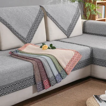 

Modern Minimalist Linen Sofa Cover Combination Kit Solid Color Fabric Non-slip Sofa Towel Cover Cotton Backrest Pillow Armrest