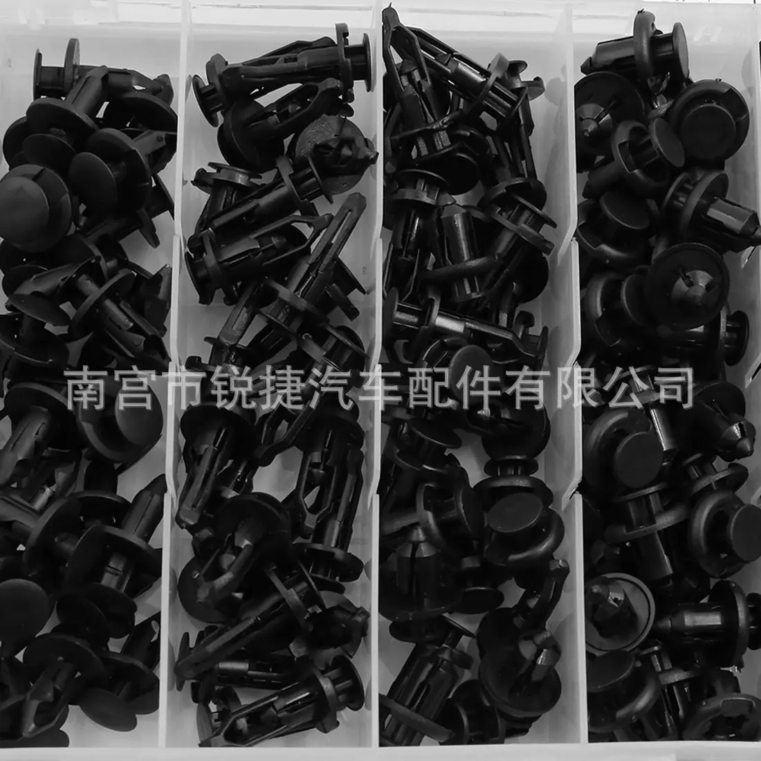 In Foreign Trade Wholesale 200PCS Boxed Steam Universal Set Combination Buckle jiao kou Nylon Rivet Set Buttons