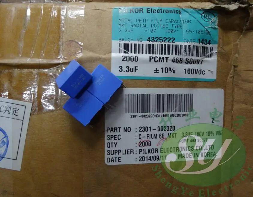 50 шт. PILKOR MKT 3,3 мкФ/160 в 3 u3 335 пленочный конденсатор 15 мм
