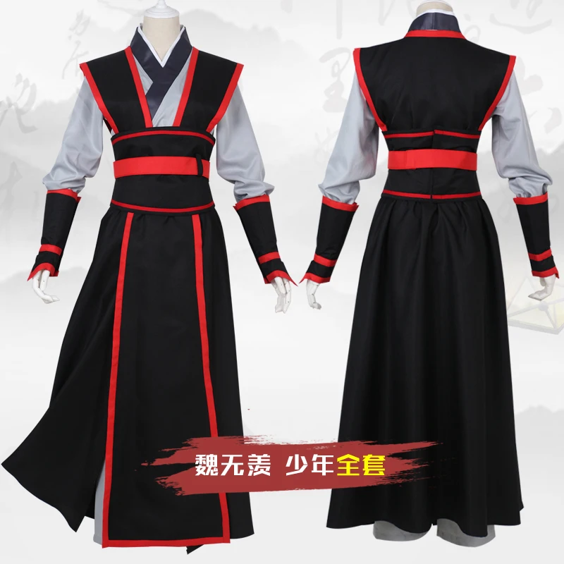 Hot cool cosplay Wei Wuxian Cosplay Mo Xuanyu Costume Anime Grandmaster of Demonic Cultivation Cosplay Mo Dao Zu Shi Costume Men
