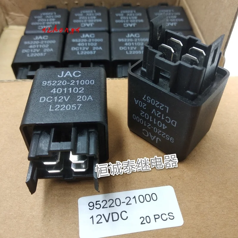Реле 95220-21000 12V