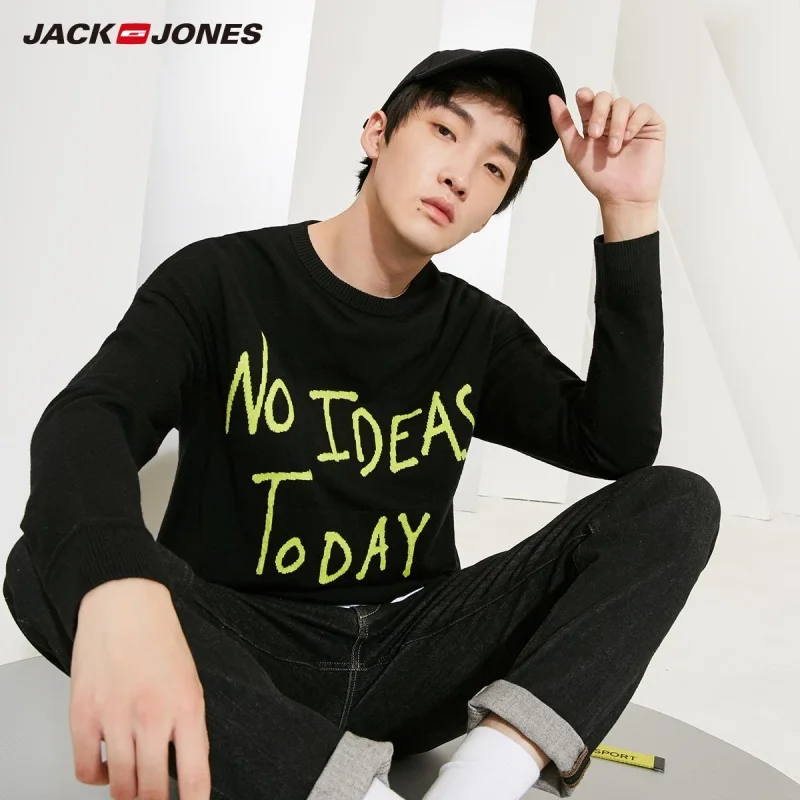JackJones осенний мужской свитер с контрастным буквенным принтом на каждый день 218324554