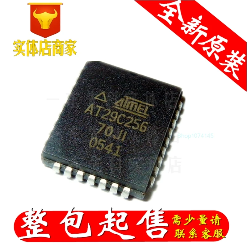 10 шт./лот AT29C256-90JU PLCC-32/