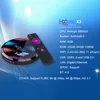 Home Audio 