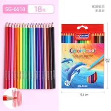 

12/18/24 Color Pencils Children'S Color Professional Wooden Soft Watercolor Pencil Sketch Office Study Art Supplies Painting Pen