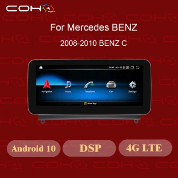

12.3'' Android 10.0 8-core 4G+64G GPS Navigation Multimedia player car radio For Mercede Benz C 2008-2014
