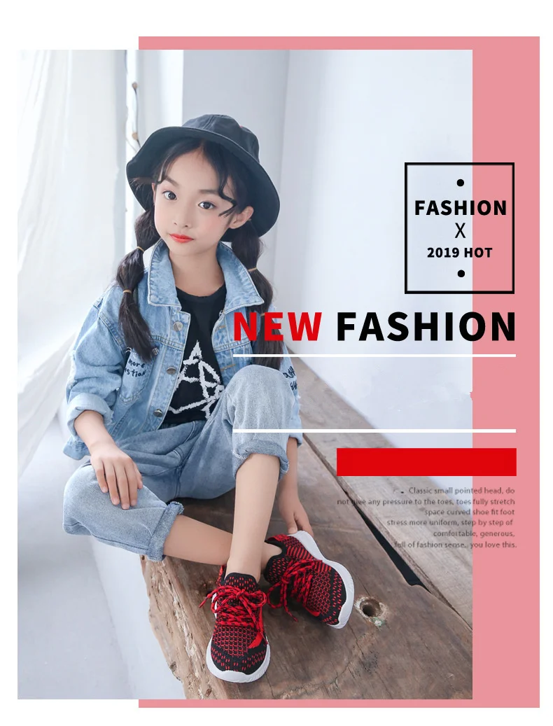 Xiaying autumn new children sports shoes girl casual shoes boy flying woven breathable running shoes boy student shoes 111