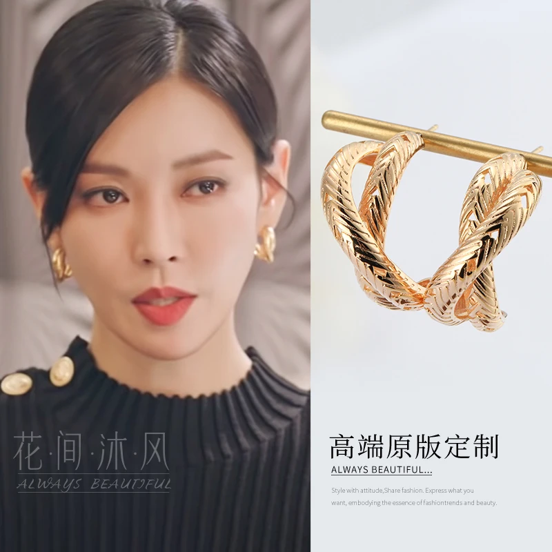 Серьги в стиле high Floor том же коллекция Qian Rui Zhen Kim So-Yeon корейский темпераментный