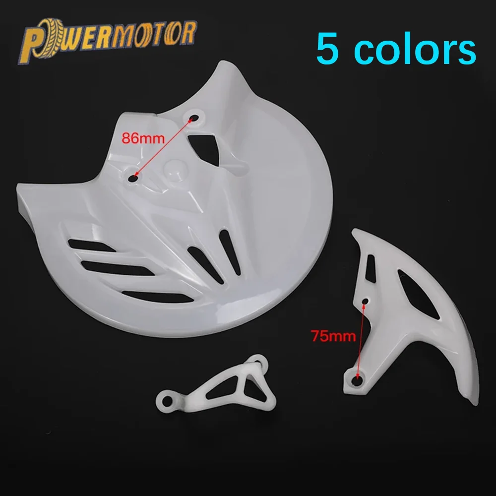For Honda 250f XR 250 450X CRF450R Brake Disc Protector Dirt Bike Plate Rear Calipers Cover Plate Enduro Motorcycle Accessories Motorcycle Brake Discs