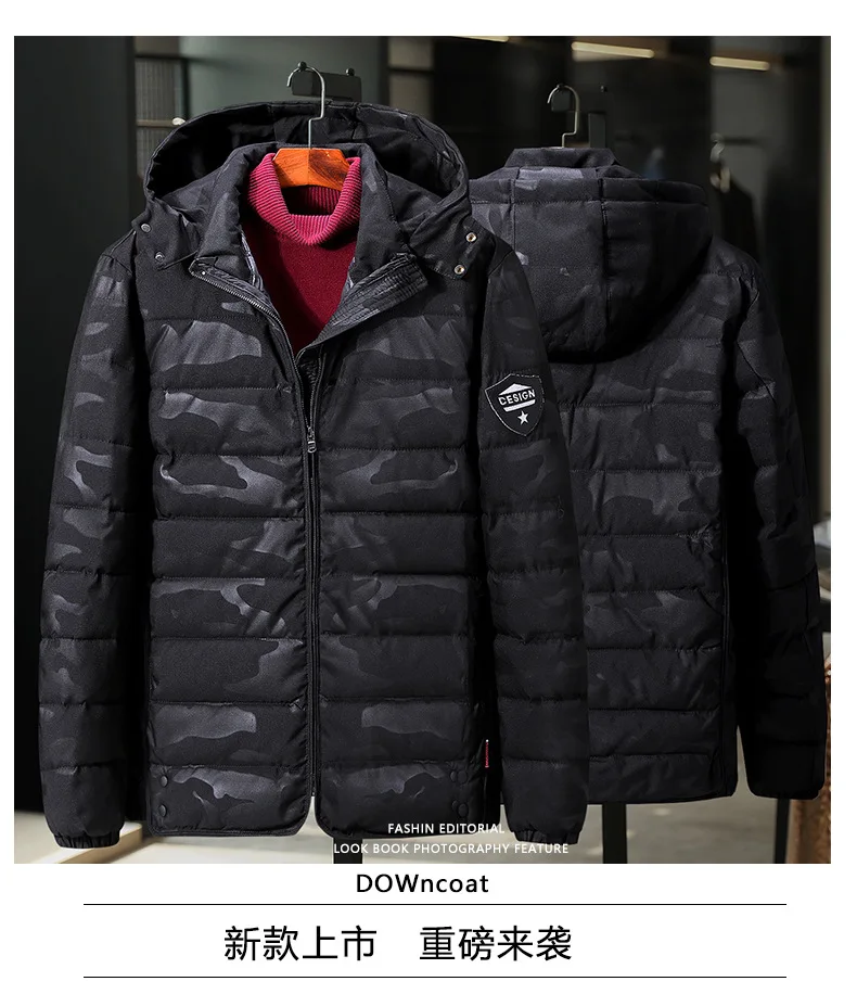 12XL Cotton Coat Men Plus-sized MEN'S Outerwear Stylish Loose Wear Lard-bucket Tops MEN'S Cotton Clothes Loose-Fit Men's