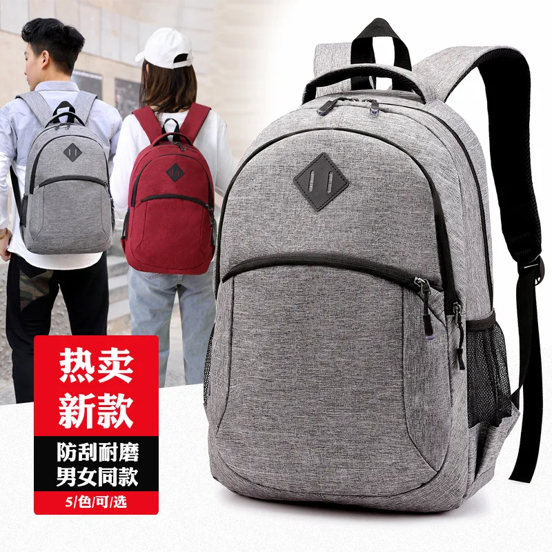 

Men Casual Fashion Large Capacity Business Backpack Processing Printed Logo