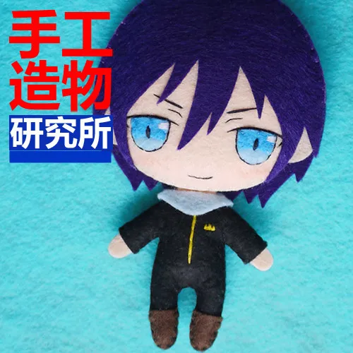 Anime Noragami  12cm Keychain Handmade Materical Package Toys Mini Doll Stuffed Plush #4276 Children Birthday Gift
