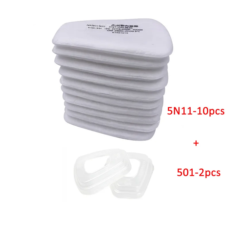 6001/6002/6004 Cartridge box 5N11 Cotton Filters Set For 3m 6200/7502/6800 Dust Gas Masks Chemical  Painting Spraying Respirator