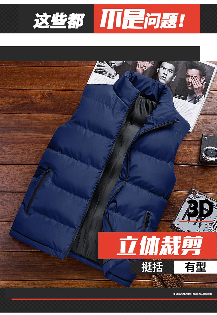 Autumn& Winter New Style Men Stand Collar Solid Color Thick down Jacket Cotton-padded Clothes Vest Large Size Casual Vest Men's