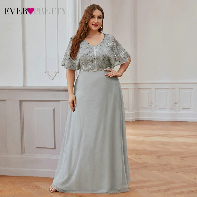 Plus Size Gray Evening Dresses Ever 