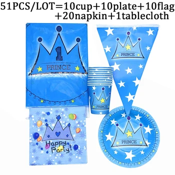 

Crown Princess Party Decorations For Kids Disposable Tableware Set Paper Plate Cup Blue Banner Flag Blue Princess Party Supplies
