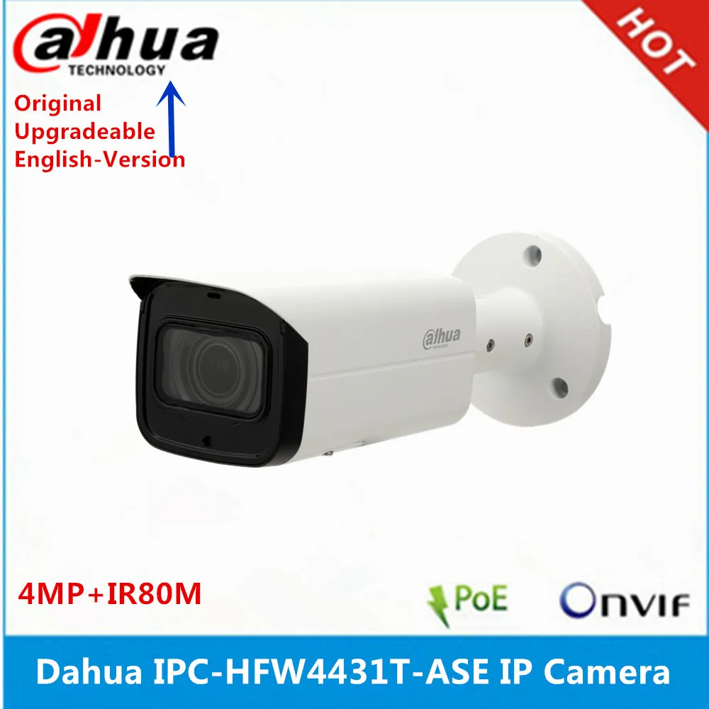 Интеллектуальная инфракрасная камера Dahua 4 МП WDR 60 м IP H.265 поддержка Micro SD-карты IP67