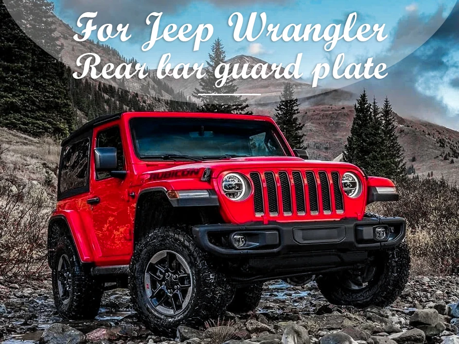 SHINEKA задняя защитная накладка для Jeep Wrangler JK 2007- Автомобильная задняя дверь порога защитная пластина для Jeep Wrangler JK