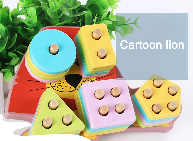 DOLLRYGA детская обучающая деревянная игрушка 3D цветная форма Лев вставная плата knutselen kinderen игрушка для раннего развития для детей