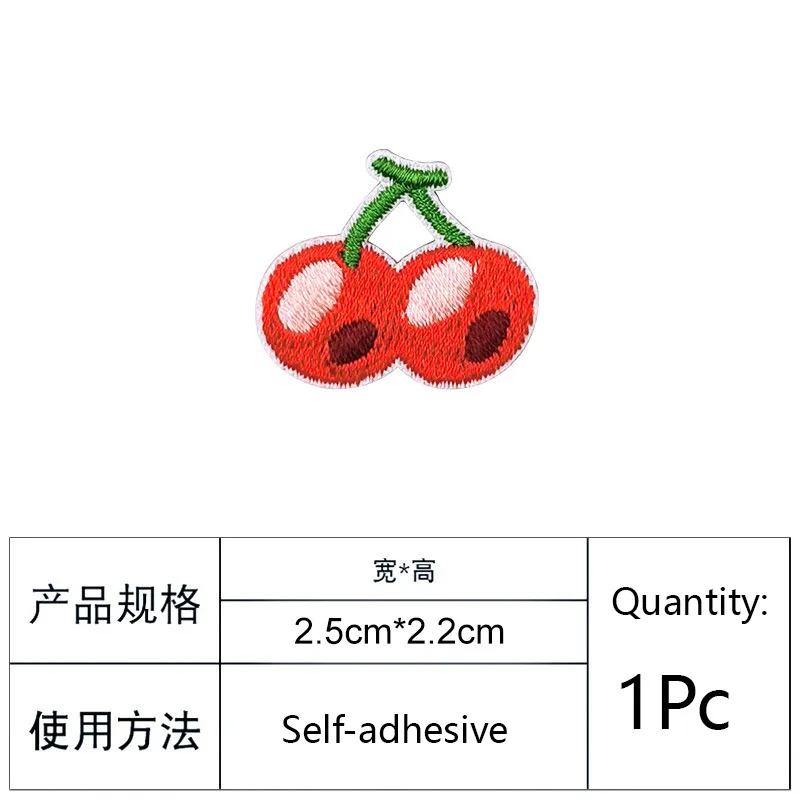 Cherry