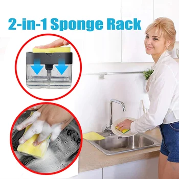 

2020 Soap Pump Dispenser With Sponge Holder Liquid Dispenser Container Hand Press Soap Organizer Kitchen Cleaner Items Tools