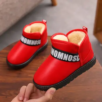 

New winter children's snow boots baby thick cotton shoes girls' Short Boots Men's Plush waterproof and thermal children's shoes