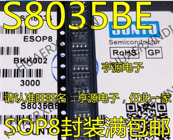 10 шт./лот Новинка STI8035 STI8035BE S8035BE SOP8 в