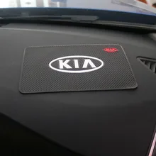 Автомобильный коврик, Автомобильный интерьер, приборная панель, телефон, монета, гелевые подушечки, фиксированный гель, двухсторонний автомобильный нескользящий коврик для KIA Cerato Sportage R K2 K3 K5