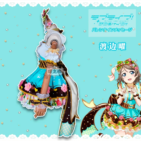 Аниме Love Live! Солнечном свете! Aqours Watanabe вы шоколадный День Святого Валентина третий вариант Косплей Костюм Cos платье униформа