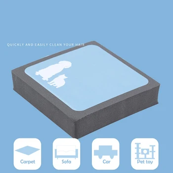 

Reusable Silicone Pet Hair Fur Remover Deshedding Brush Efficient Dog & Cat Dust Removal Tool Portable Lint Fuzz Remover