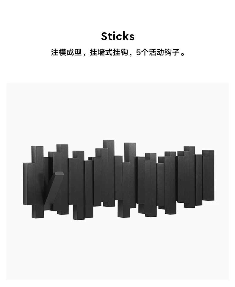 Creative Hook Wall Hanging Clothes Rack Wall Hanging Clothes Cap Hook Porch Shelf Into Door Household Decoration