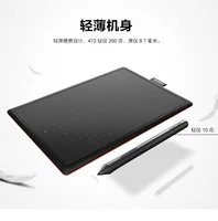 One by Wacom Medium Drawing Graphic Pen Tablet CTL-672 CTL672 - Image 3