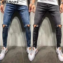 CYSINCOS, новинка, мужская мода, уличная одежда, джинсы, синие, обтягивающие, рваные, в полоску, джинсы, мужские, на молнии, хип-хоп штаны