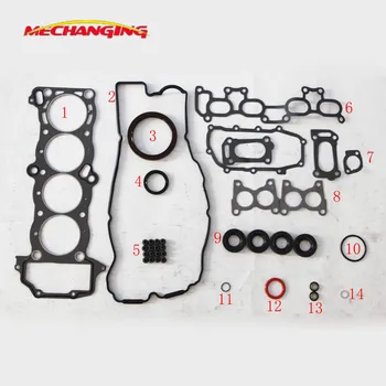 

FIT NISSAN TSURU SUNNY PRIMERA 16V GA16DS Full Gasket Set engine parts gasket Engine Rebuilding Kits 10101-74Y85 50110000