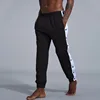 Men Basketball Pants Side Striped Button Easy To Wear Mens Casual Pant Loose Sweatpants 4