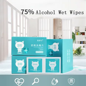 

100Pcs Household 99.9% Sterilization Cotton Tablets Alcohol Wipes Bactericidal Clean Alcohol-pads Outdoor Travel Wipe Case Box