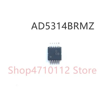 

NEW 10PCS/LOT AD5314BRMZ AD5314BRM AD5314B AD5314 MARKING DCB MSOP-10