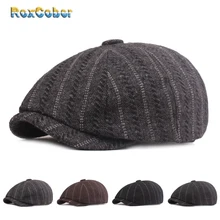 [RoxCober], винтажная восьмиугольная кепка, Осень-зима, шапки детектива художника, плоская кепка s Newsboy, кепка для мужчин, полосатый берет, шапки