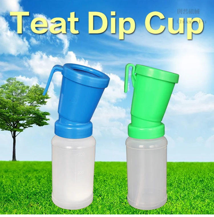 药浴瓶国际版_01