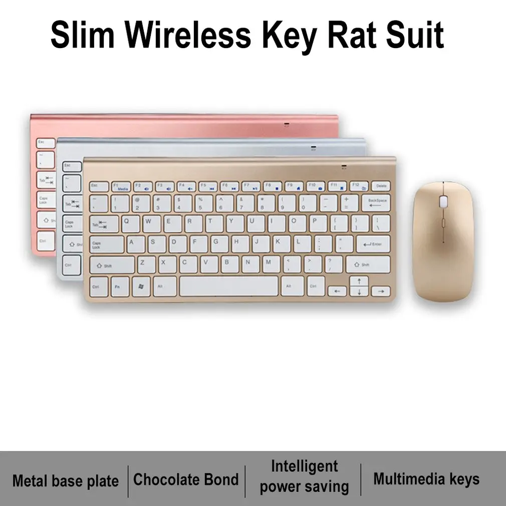 Ультра-тонкий модный плоский фруктовый стиль мини-мышь и клавиатура набор Беспроводная usb-мышь и клавиатура набор Vmt-01