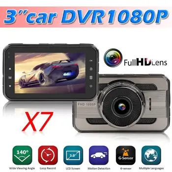 

VODOOL X7 3.0" IPS Screen Full HD 1080P Car DVR Camera NTK96658 IMX1243 Sensor Auto Video Recorder Dashcam Night Vision Dash Cam