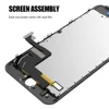 Mobile Phone Parts